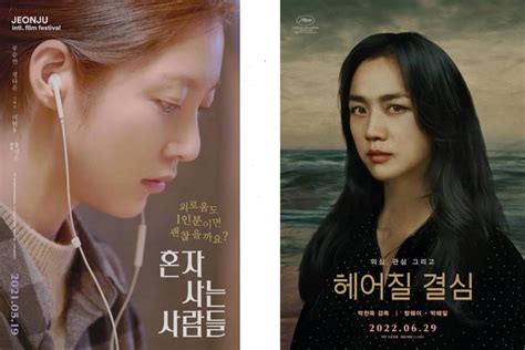 mubi korea.